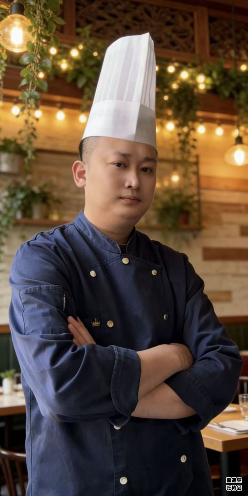 国家高级烹调师陈权威---从灶台学徒到烹饪大师的匠心之路